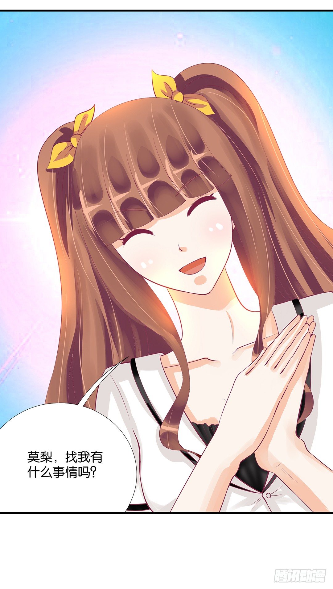 无聊的生活&hellip;&hellip;(1/2)-第72话