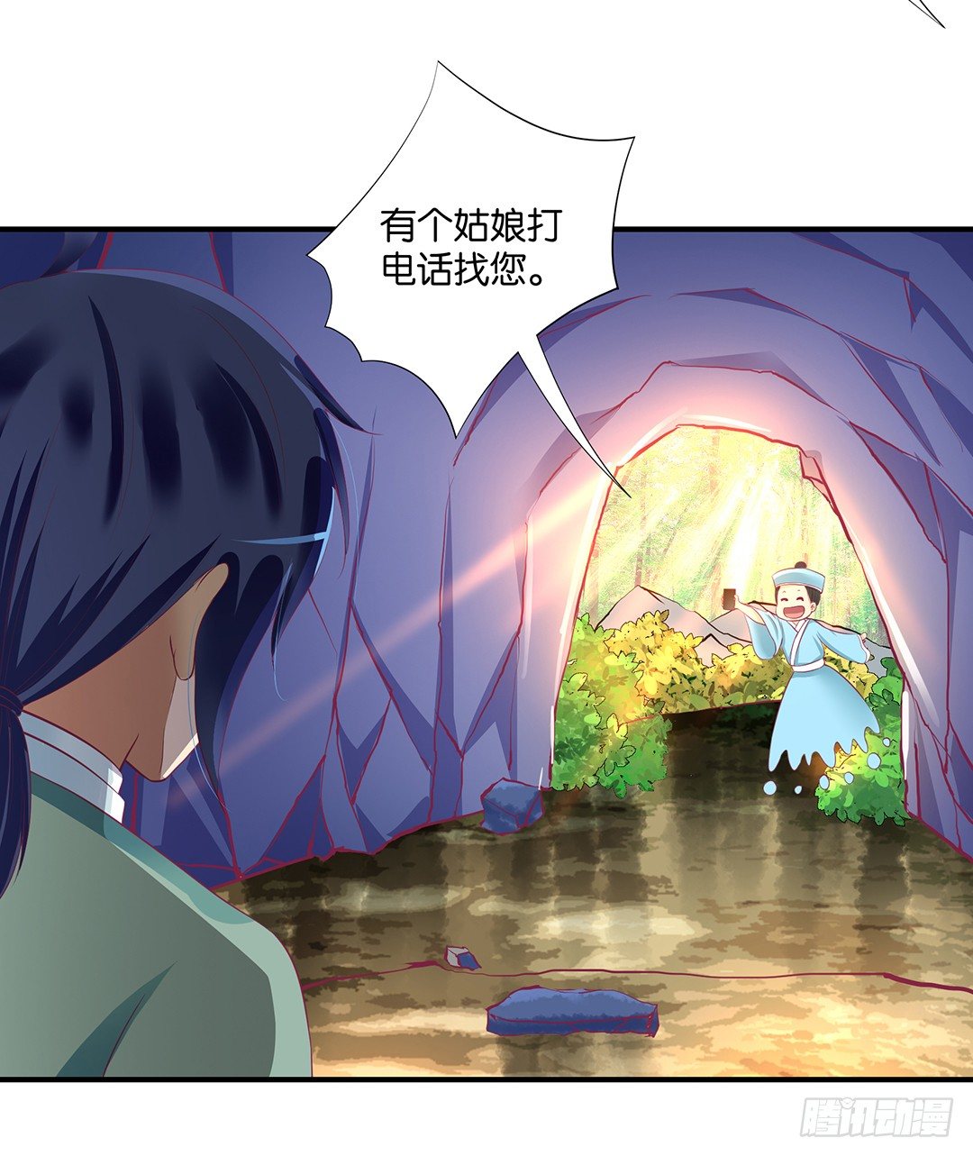 无聊的生活&hellip;&hellip;(1/2)-第72话