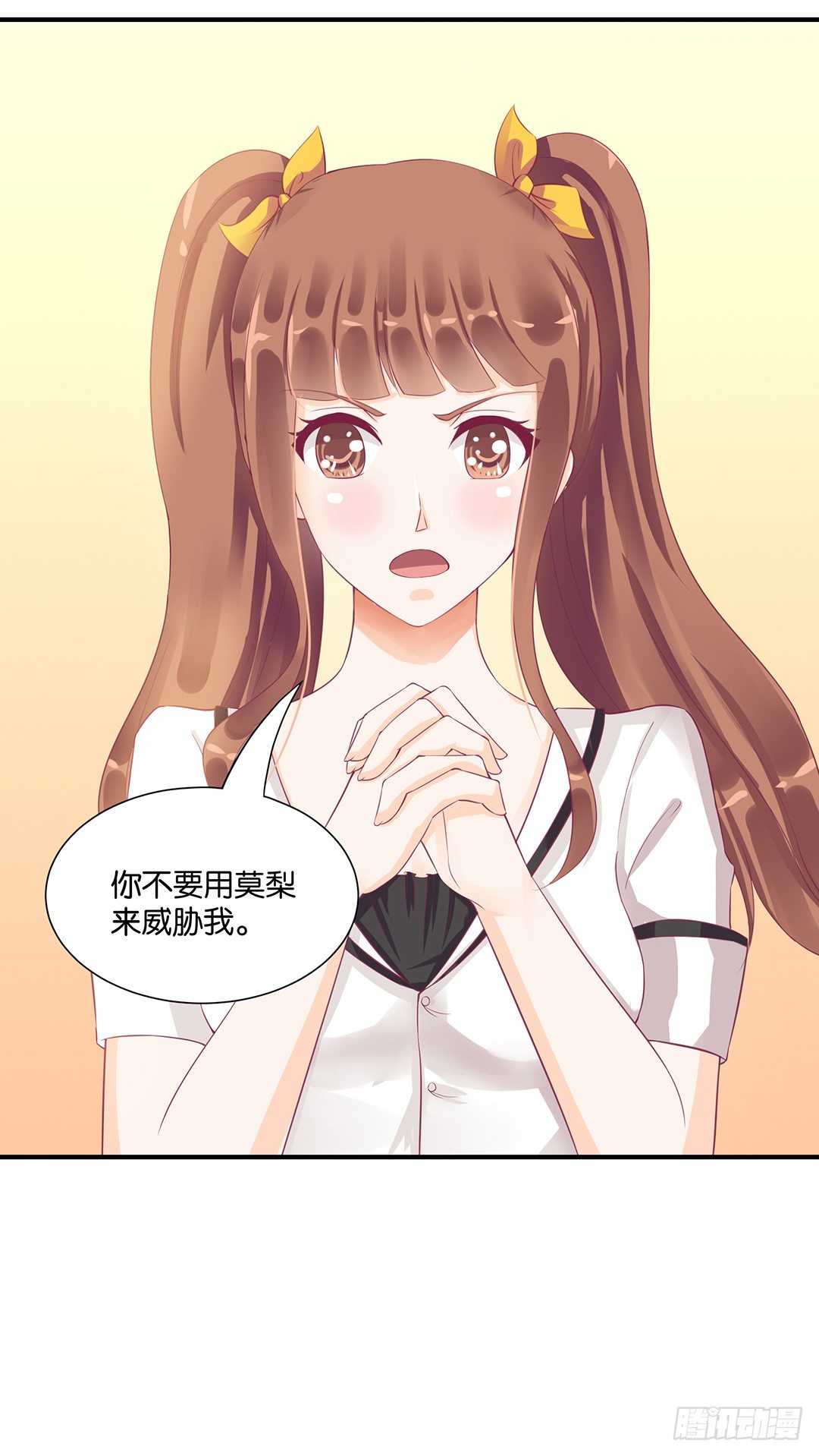 无聊的生活&hellip;&hellip;(1/2)-第72话