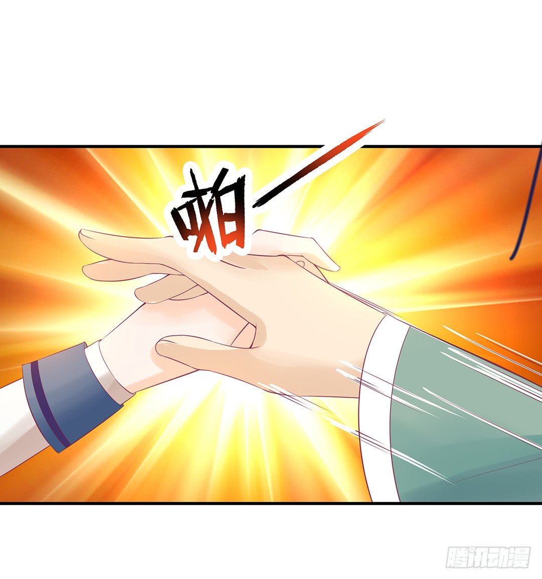 无聊的生活&hellip;&hellip;(1/2)-第72话