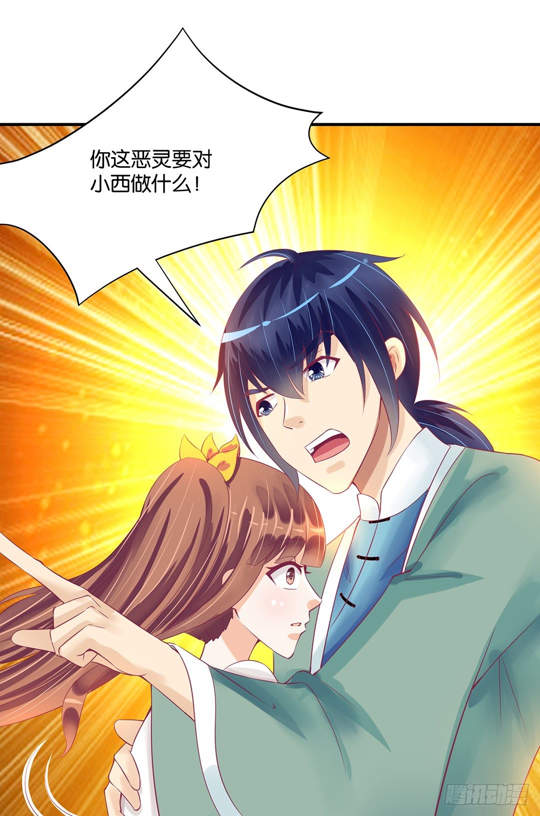 无聊的生活&hellip;&hellip;(1/2)-第72话