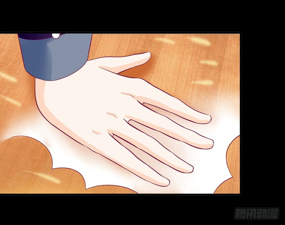 你是故意的&hellip;&hellip;(1/2)-第74话