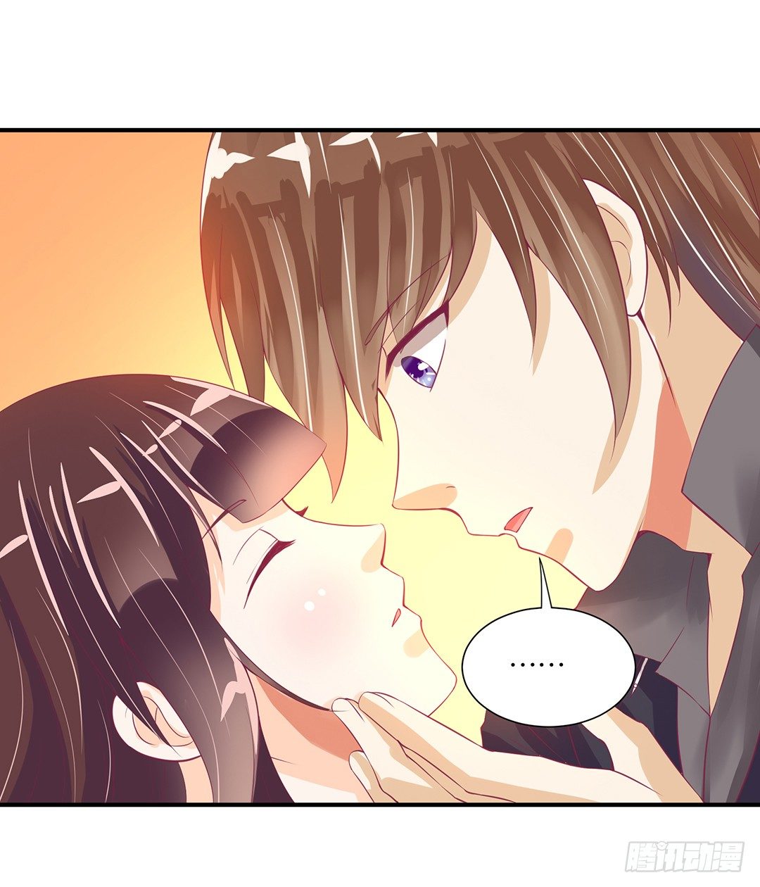 你是故意的&hellip;&hellip;(1/2)-第74话