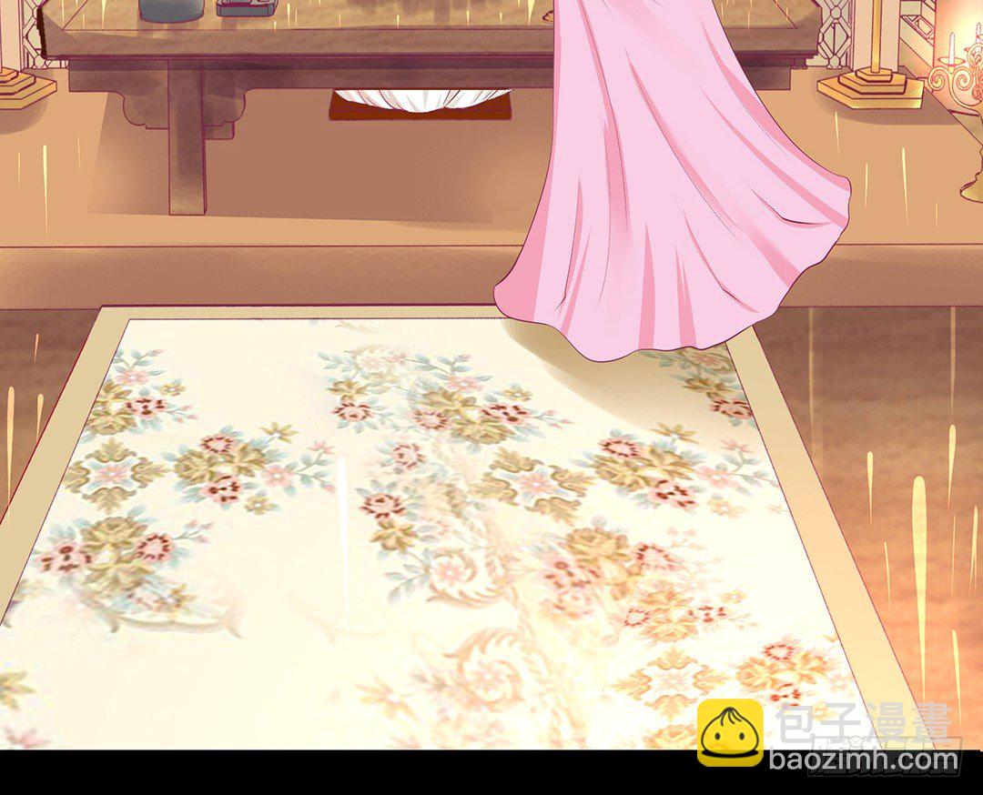 姐妹之情-第76话