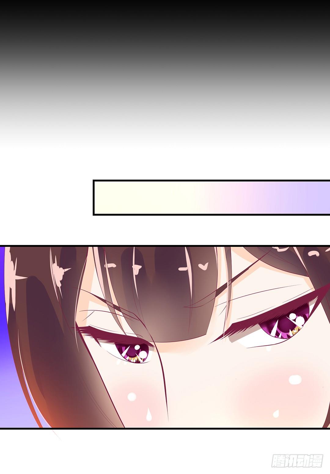 姐妹之情-第76话