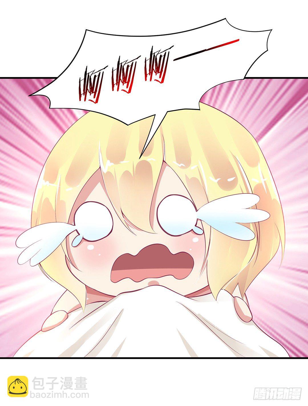 姐妹之情-第76话