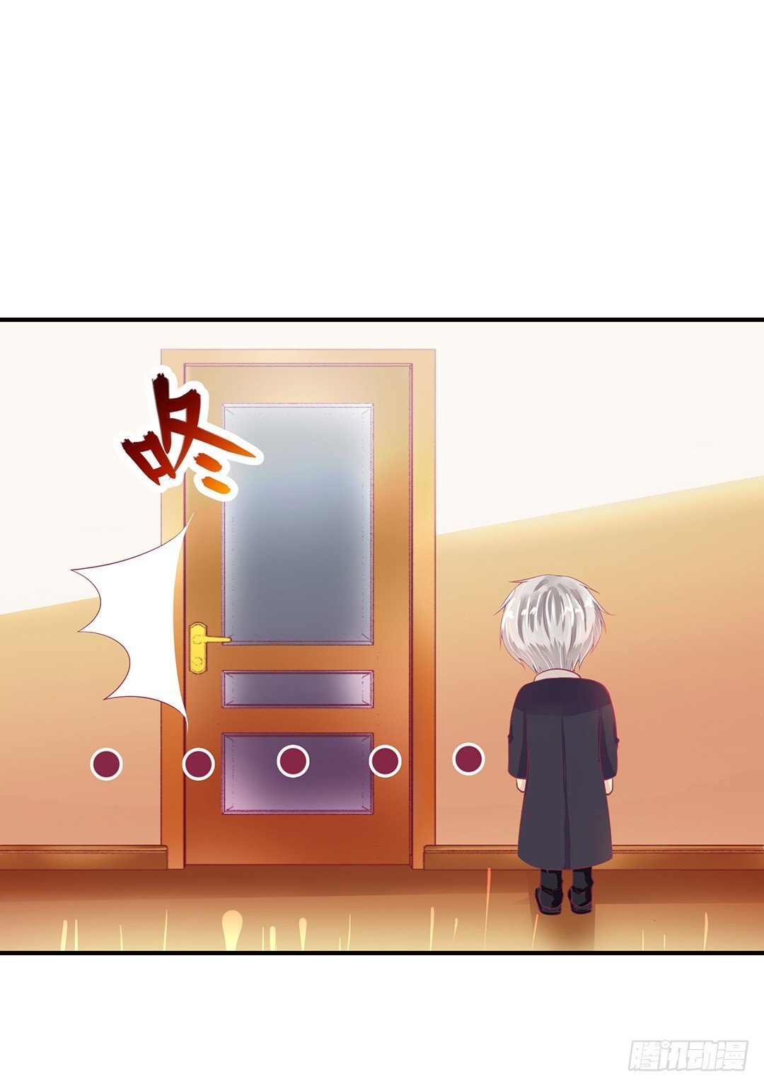 姐妹之情-第76话