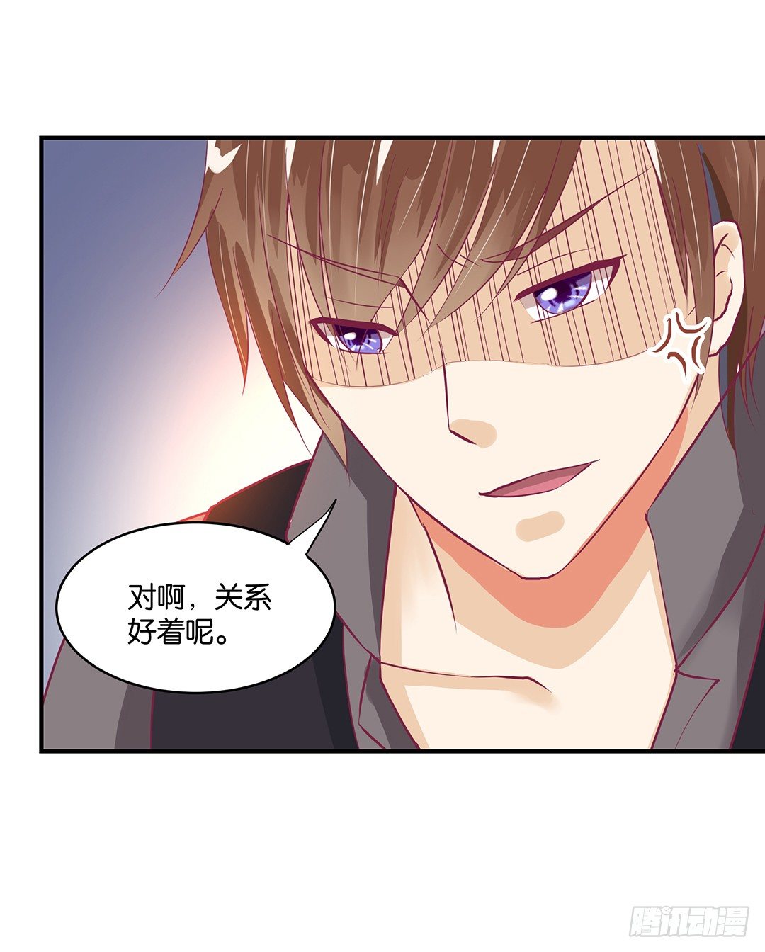 你到底喜欢谁？(1/2)-第78话