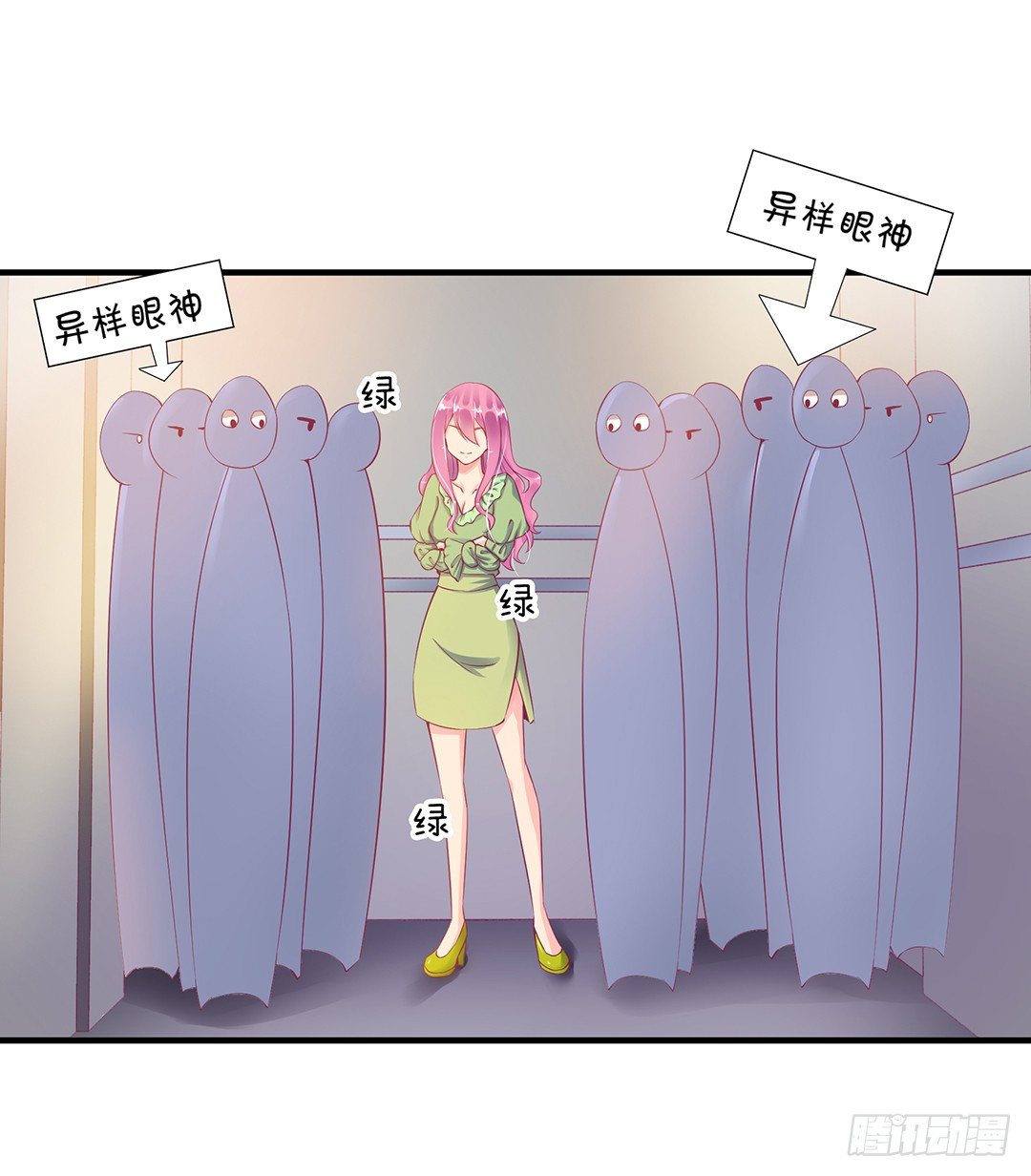 劳动节番外-今夜与你共度良宵(1/2)-第80话