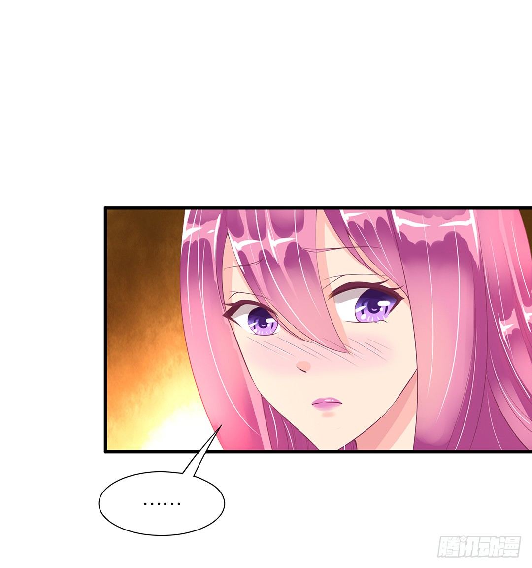 劳动节番外-今夜与你共度良宵(1/2)-第80话