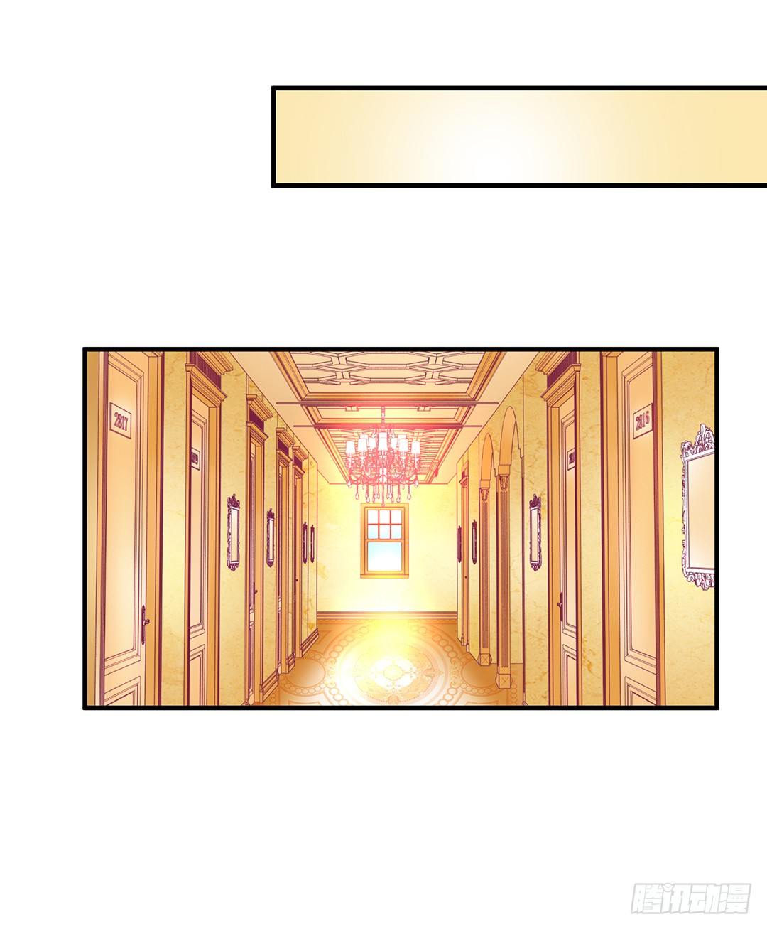 劳动节番外-今夜与你共度良宵(1/2)-第80话