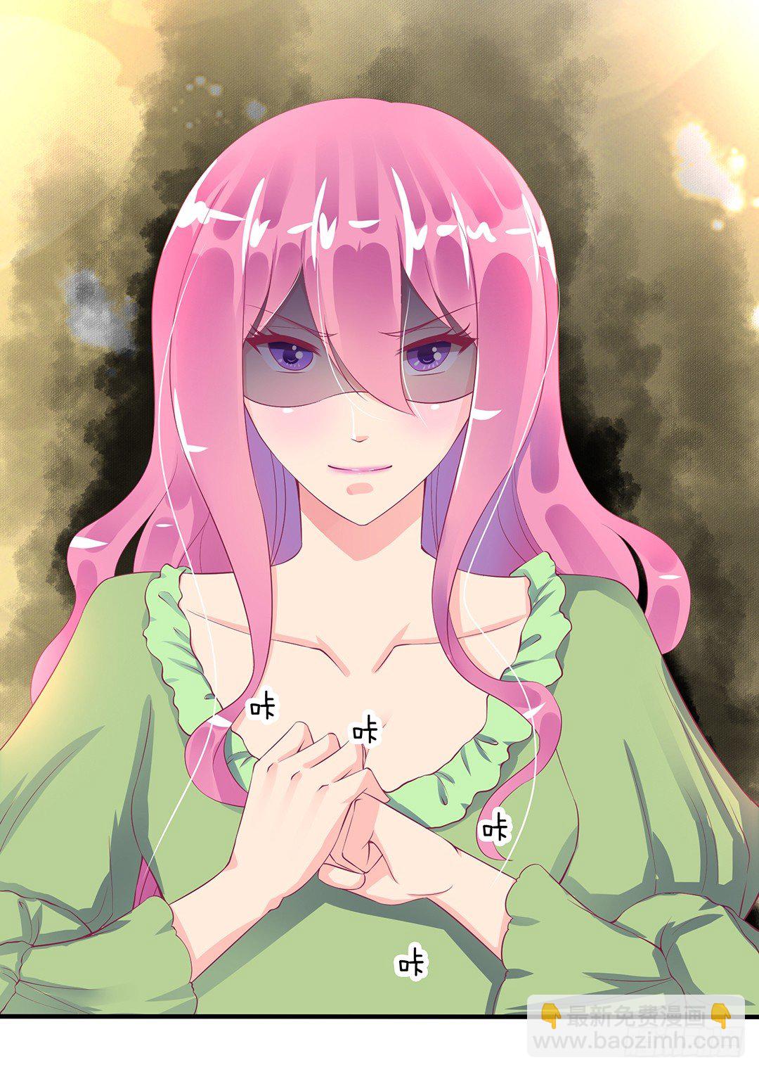 劳动节番外-今夜与你共度良宵(1/2)-第80话