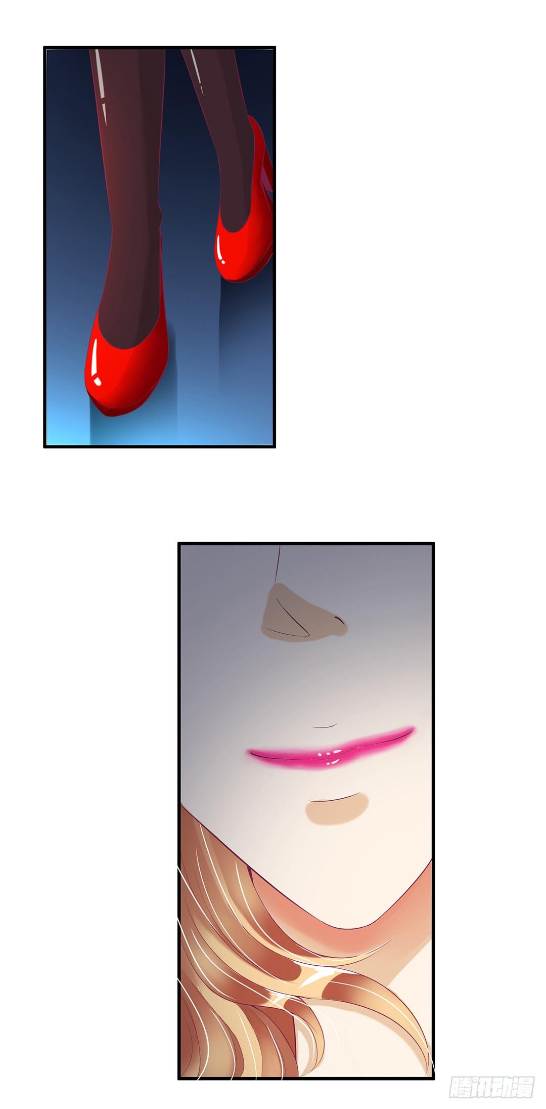 辣眼催情(1/2)-第82话