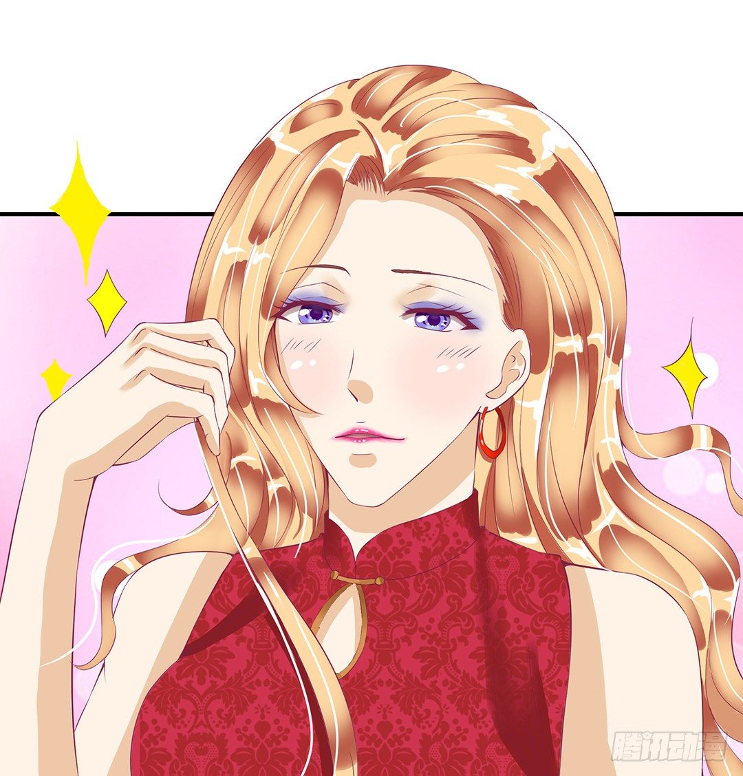 辣眼催情(1/2)-第82话