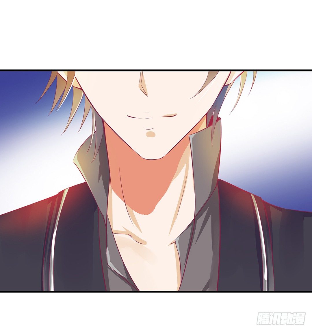 辣眼催情(1/2)-第82话