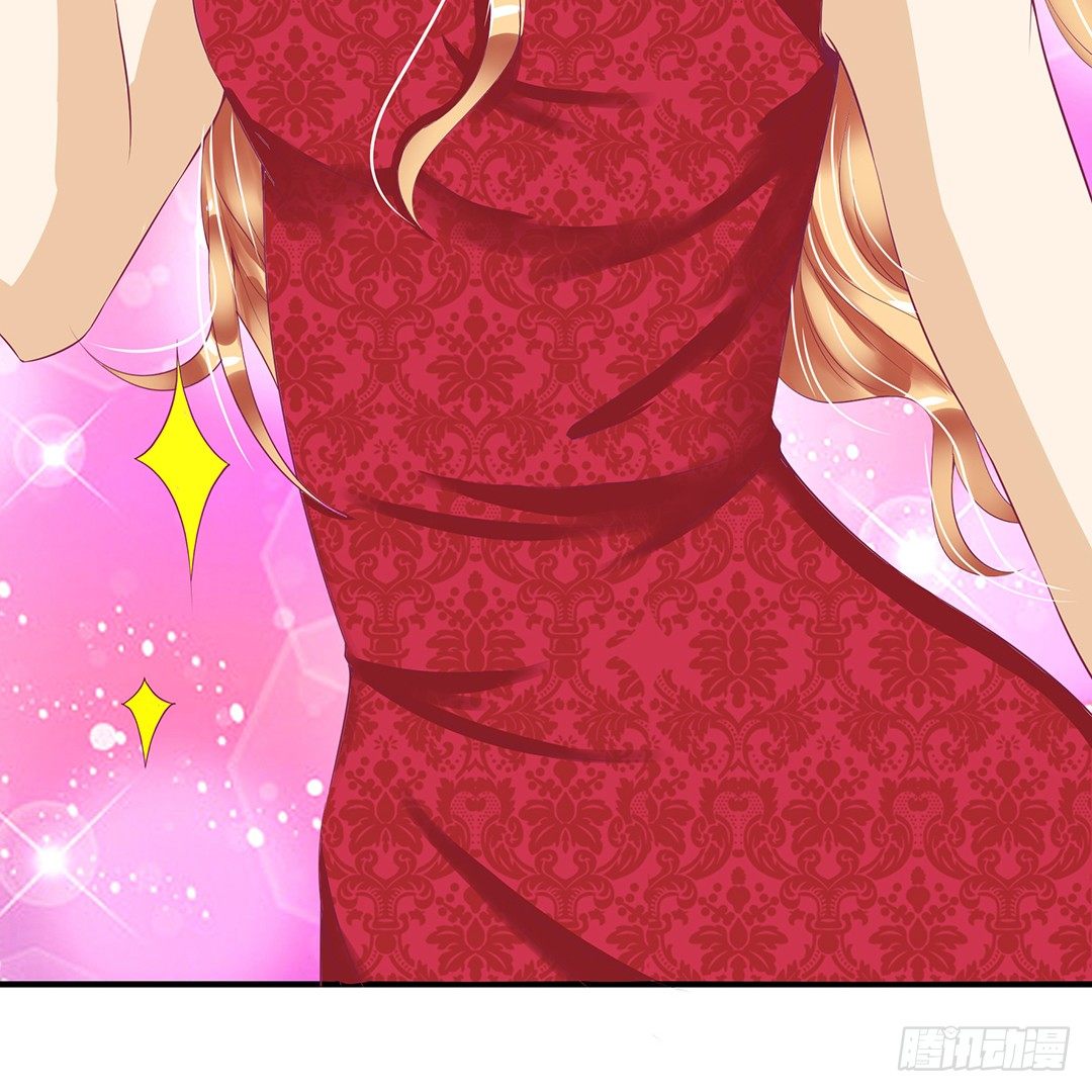 辣眼催情(1/2)-第82话