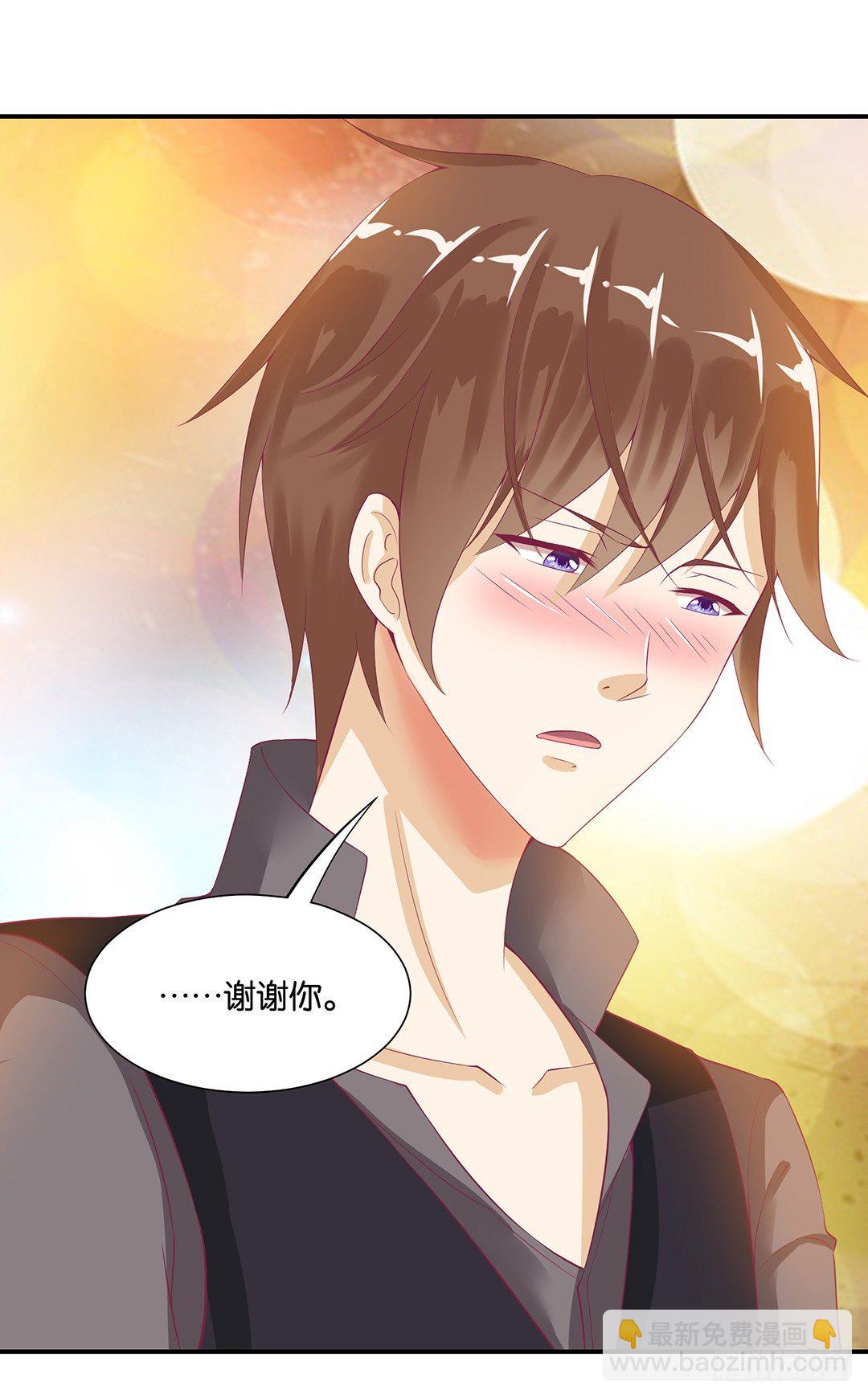 不要碰那里&hellip;&hellip;-第84话