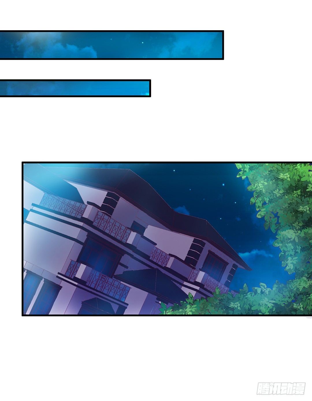 不要碰那里&hellip;&hellip;-第84话