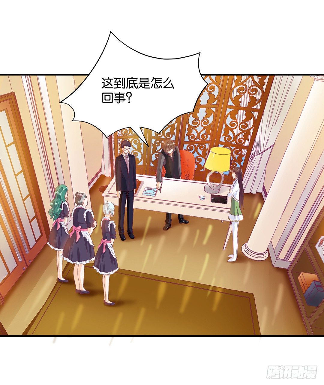 不要碰那里&hellip;&hellip;-第84话