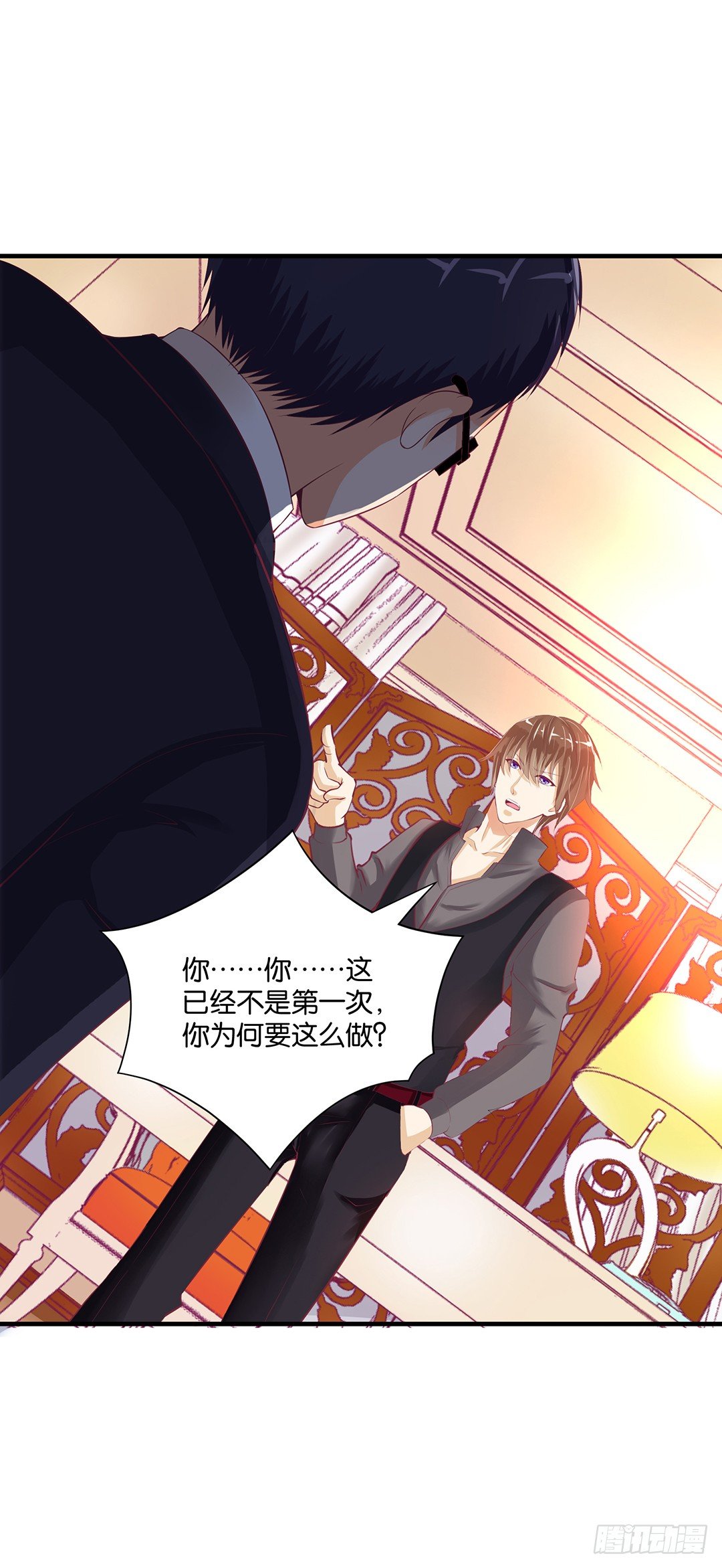 不要碰那里&hellip;&hellip;-第84话