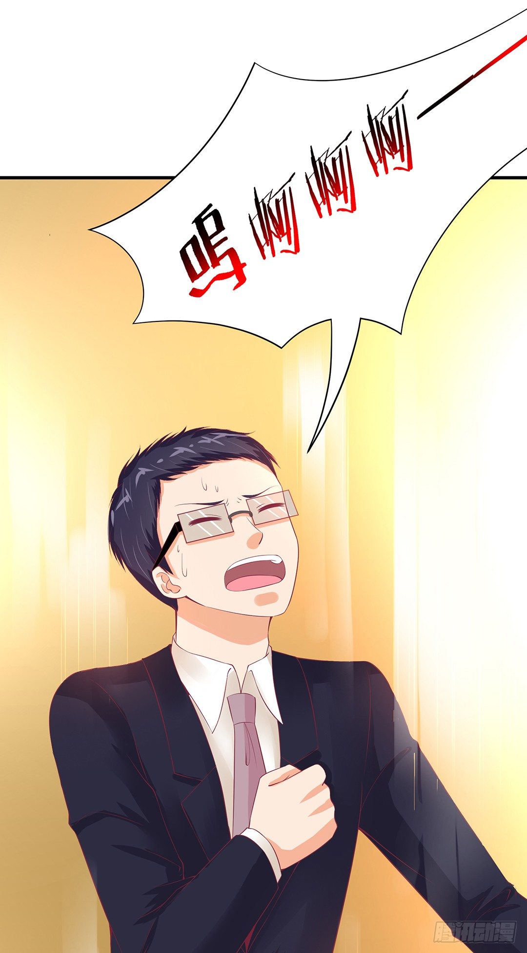 不要碰那里&hellip;&hellip;-第84话