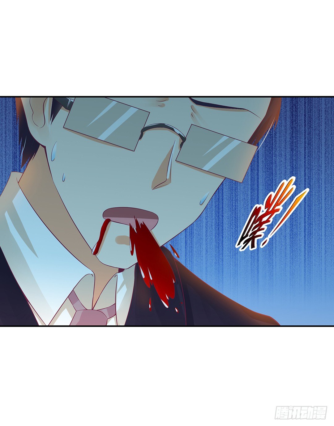 不要碰那里&hellip;&hellip;-第84话