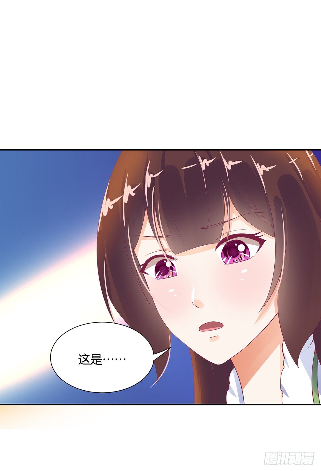 不要碰那里&hellip;&hellip;-第84话