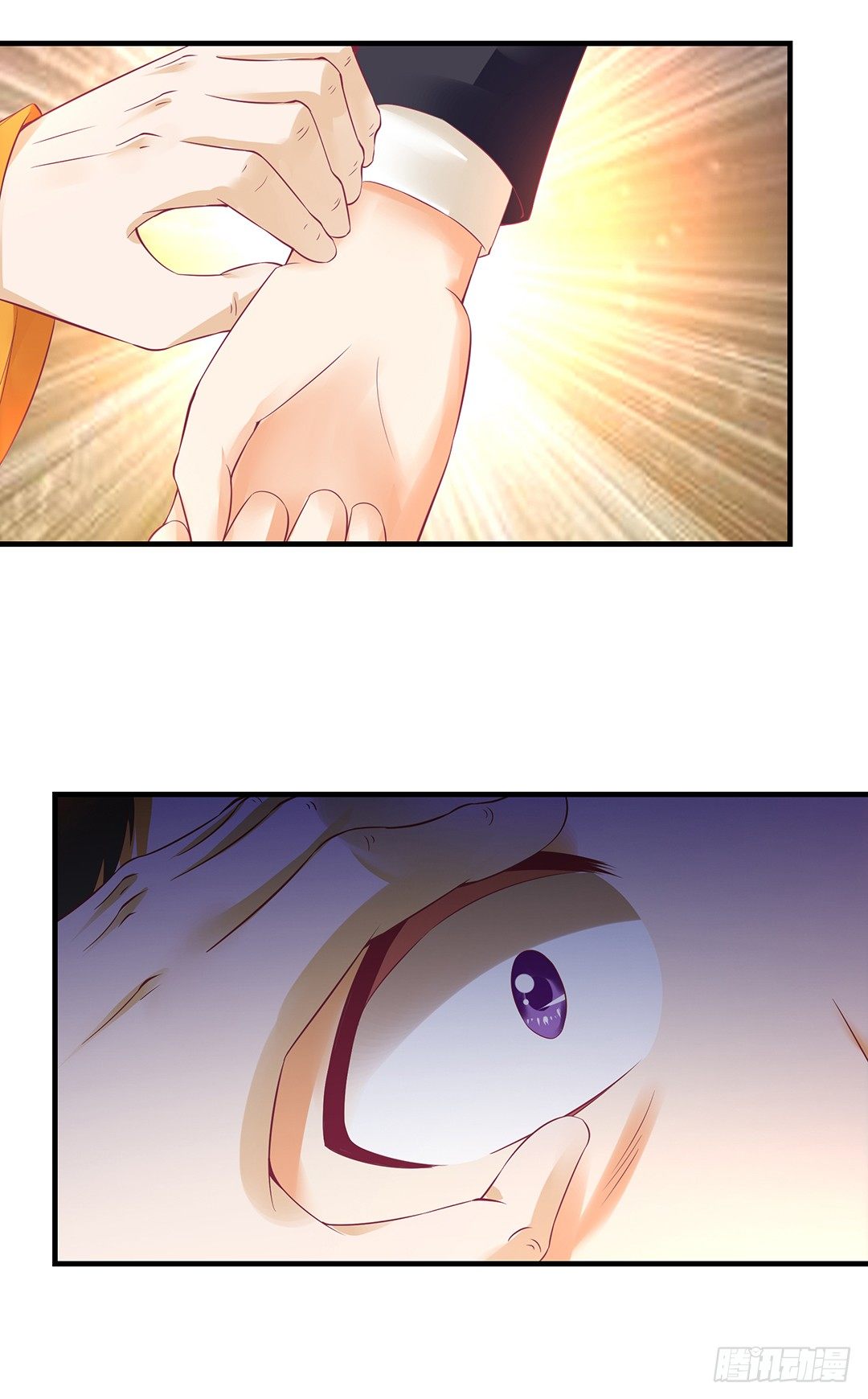 不要碰那里&hellip;&hellip;-第84话