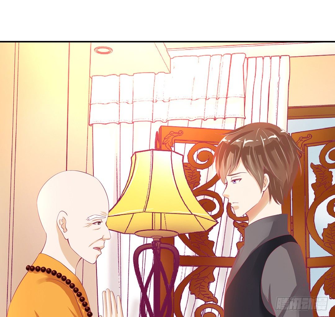 不要碰那里&hellip;&hellip;-第84话