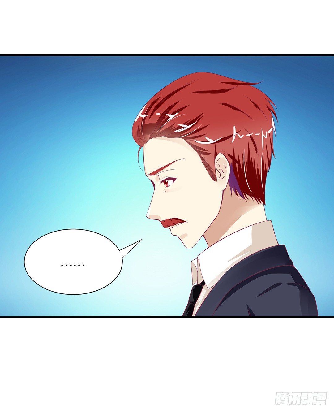 你到底知道了什么？-第86话