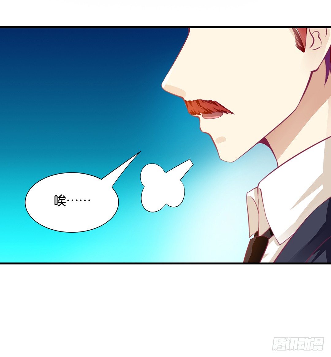 你到底知道了什么？-第86话