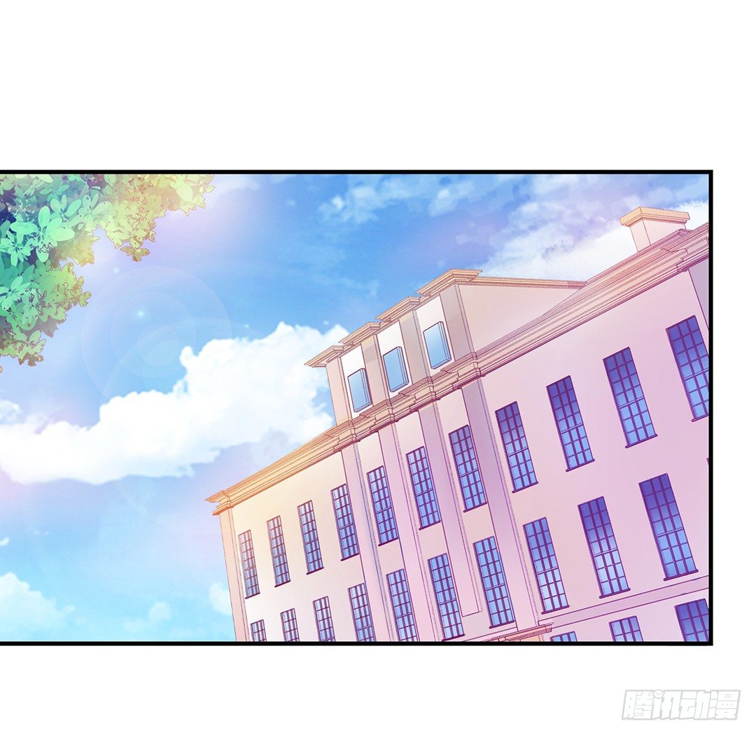 你就这么喜欢她？(1/2)-第88话