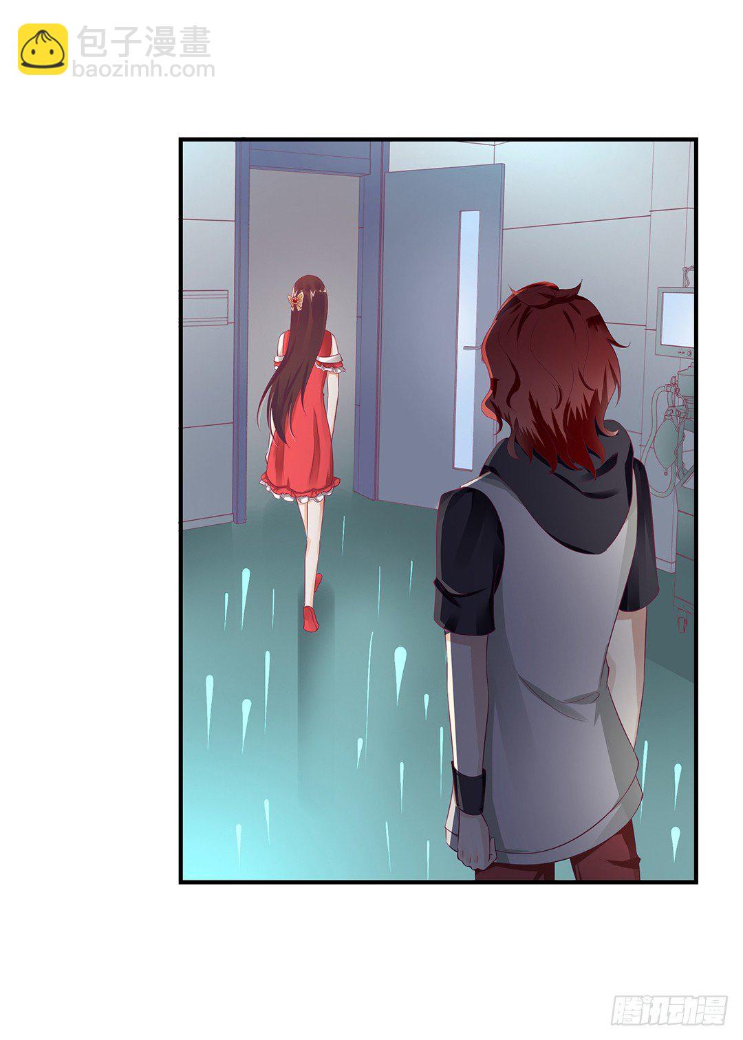 亲情与肉体&hellip;&hellip;-第90话