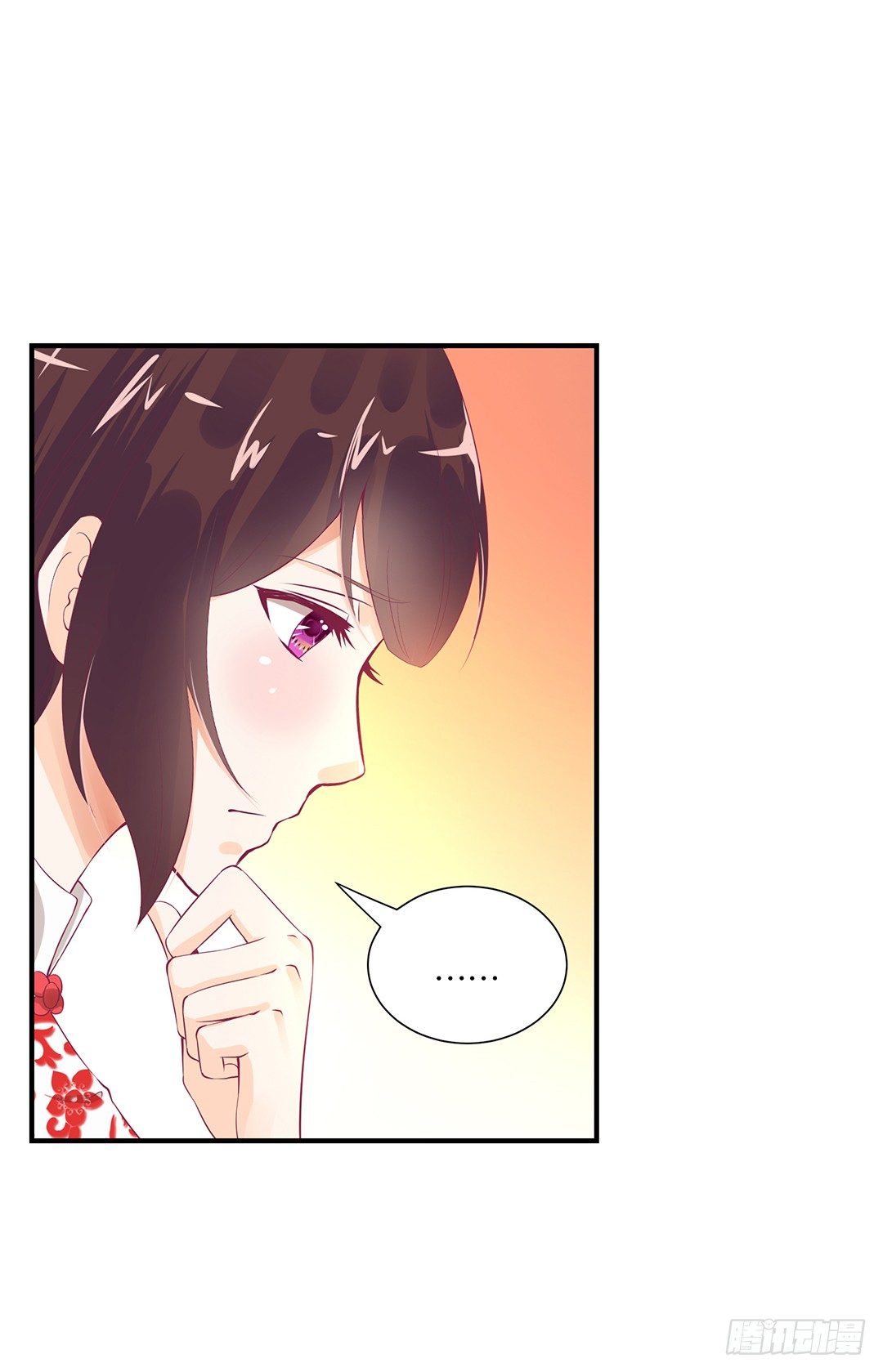 亲情与肉体&hellip;&hellip;-第90话