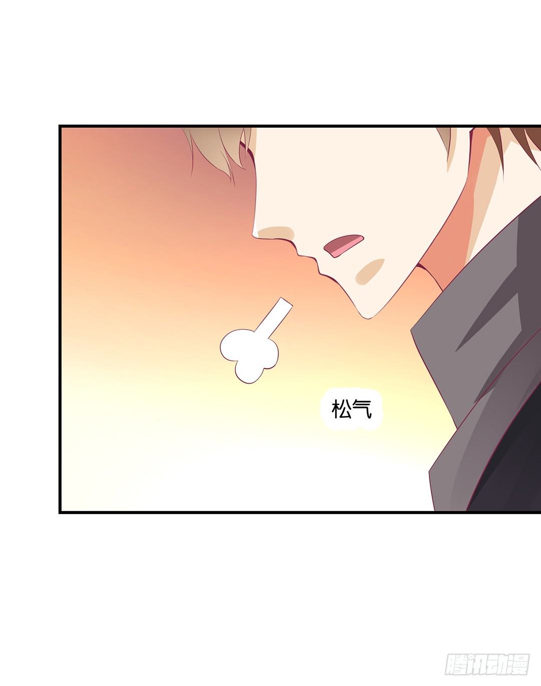 亲情与肉体&hellip;&hellip;-第90话