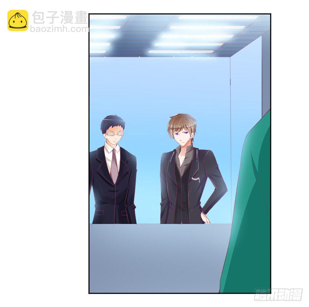 她的灵魂进入&hellip;我的肉体(1/2)-第10话