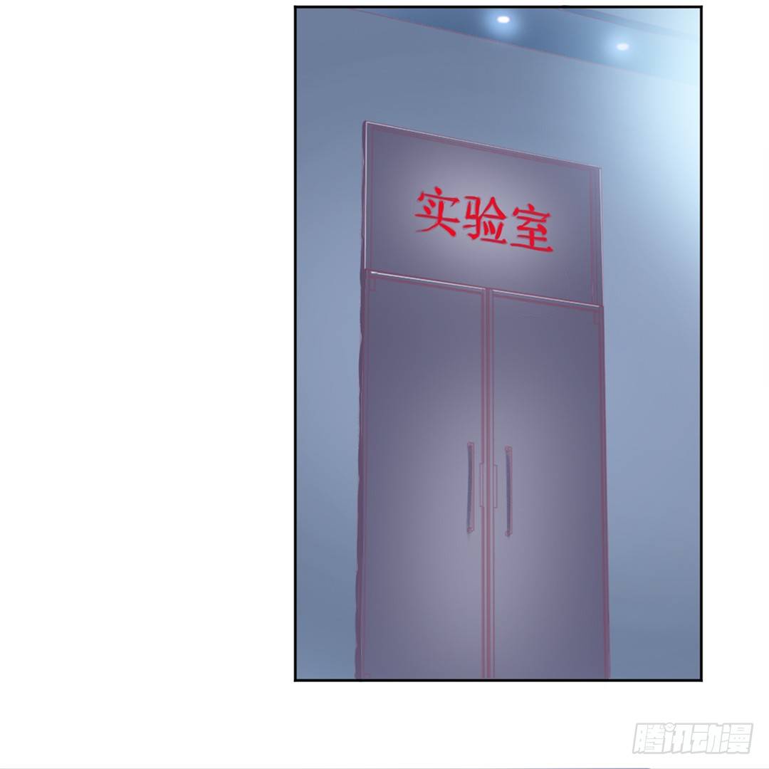 她的灵魂进入&hellip;我的肉体(1/2)-第10话