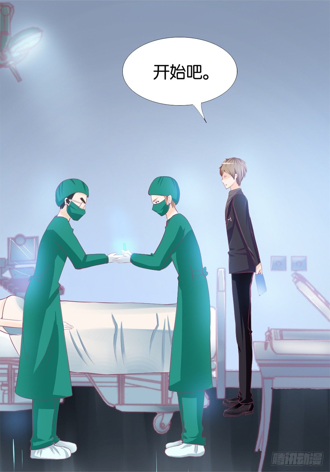 她的灵魂进入&hellip;我的肉体(1/2)-第10话