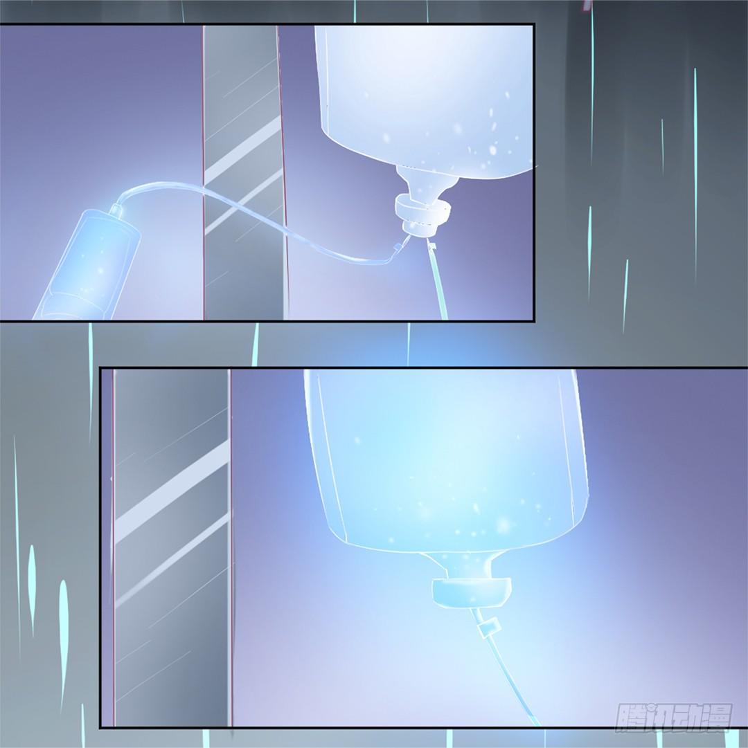 她的灵魂进入&hellip;我的肉体(1/2)-第10话