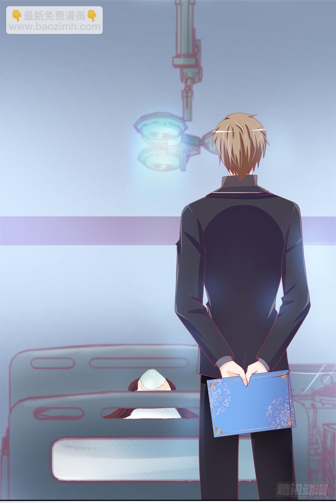 她的灵魂进入&hellip;我的肉体(1/2)-第10话