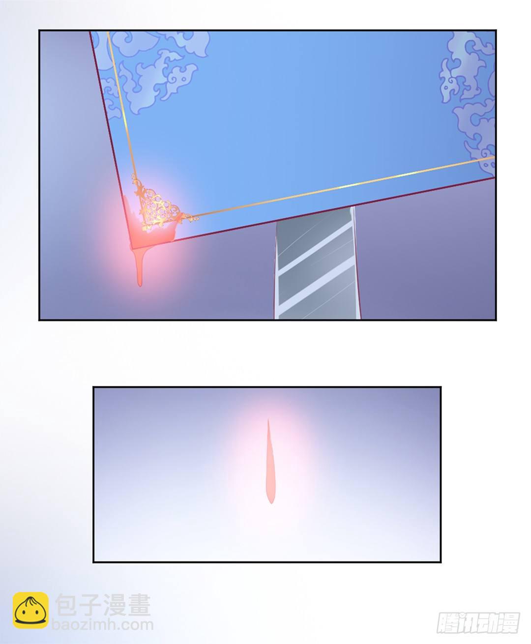 她的灵魂进入&hellip;我的肉体(1/2)-第10话