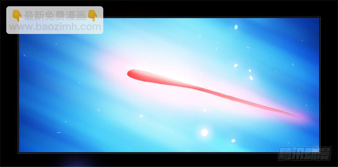 她的灵魂进入&hellip;我的肉体(1/2)-第10话