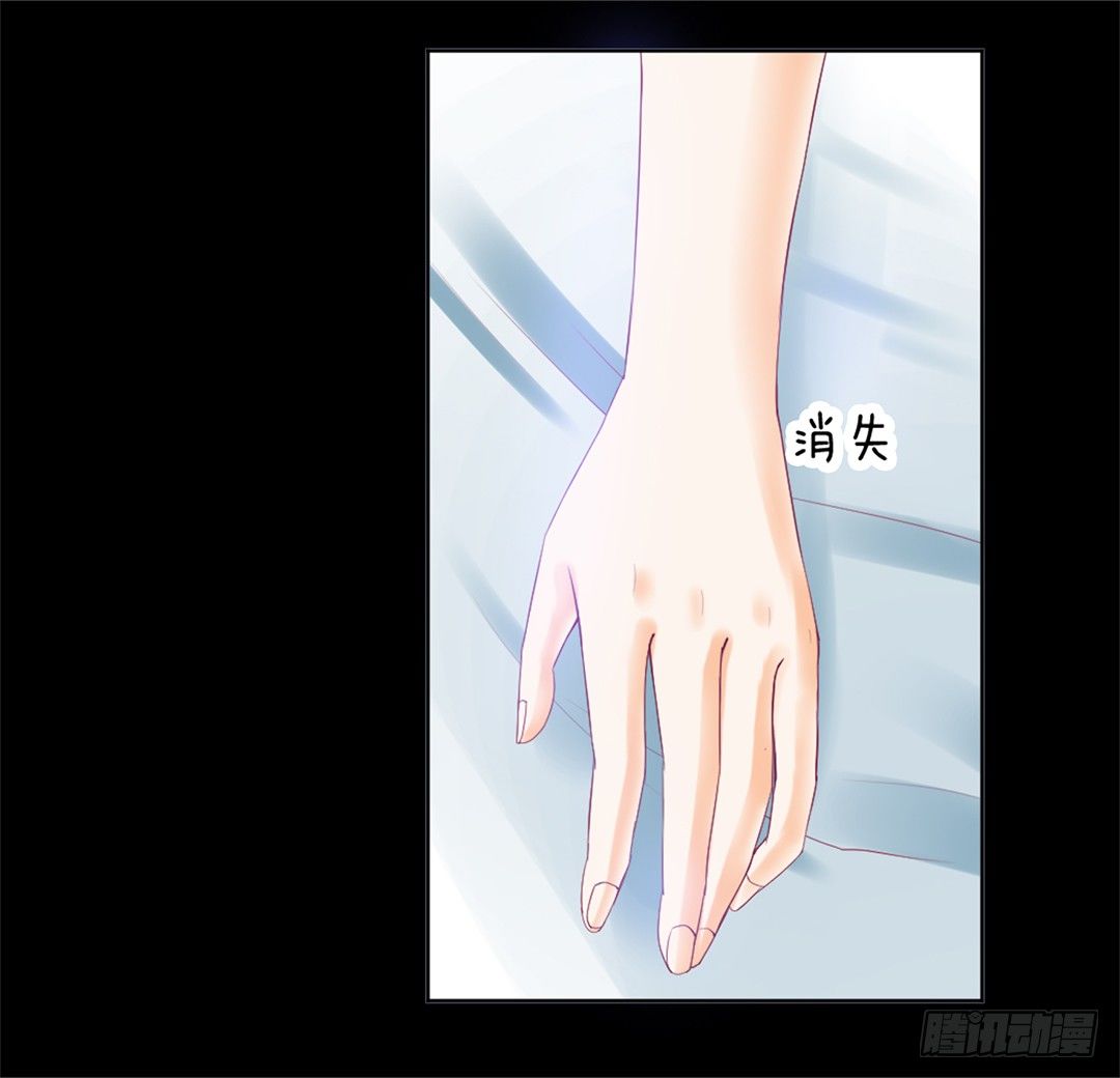 她的灵魂进入&hellip;我的肉体(1/2)-第10话