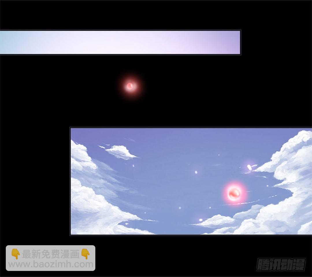 她的灵魂进入&hellip;我的肉体(1/2)-第10话