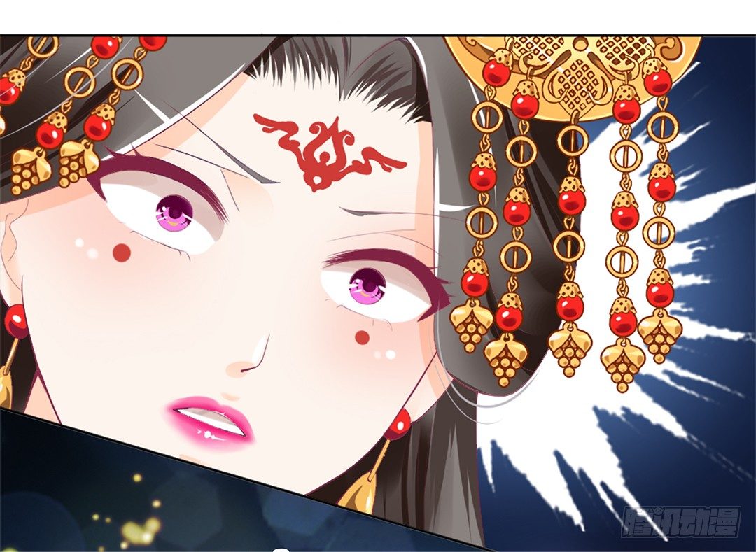 她的灵魂进入&hellip;我的肉体(1/2)-第10话