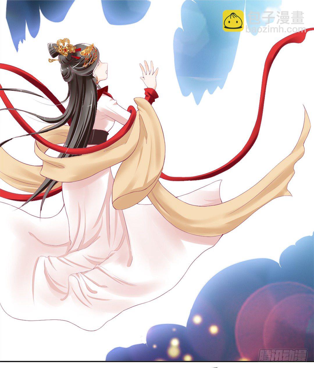 她的灵魂进入&hellip;我的肉体(1/2)-第10话