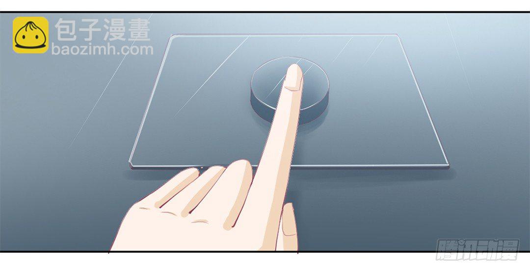 她的灵魂进入&hellip;我的肉体(1/2)-第10话