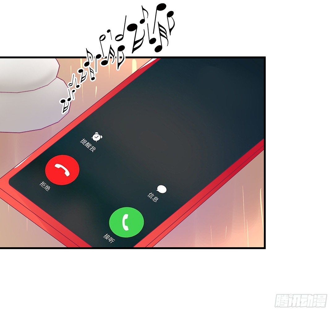 诱惑的陷阱(1/2)-第92话