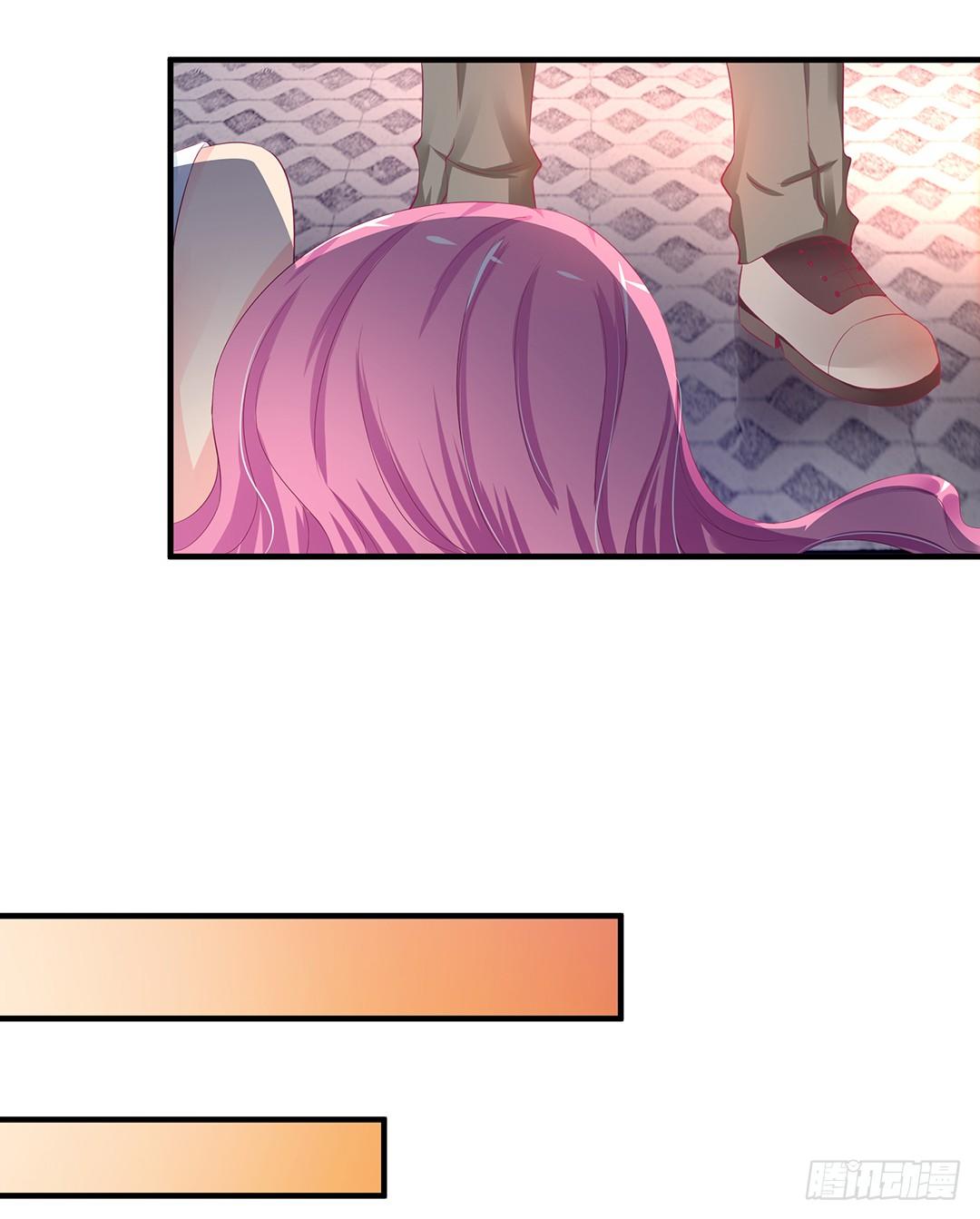 诱惑的陷阱(1/2)-第92话