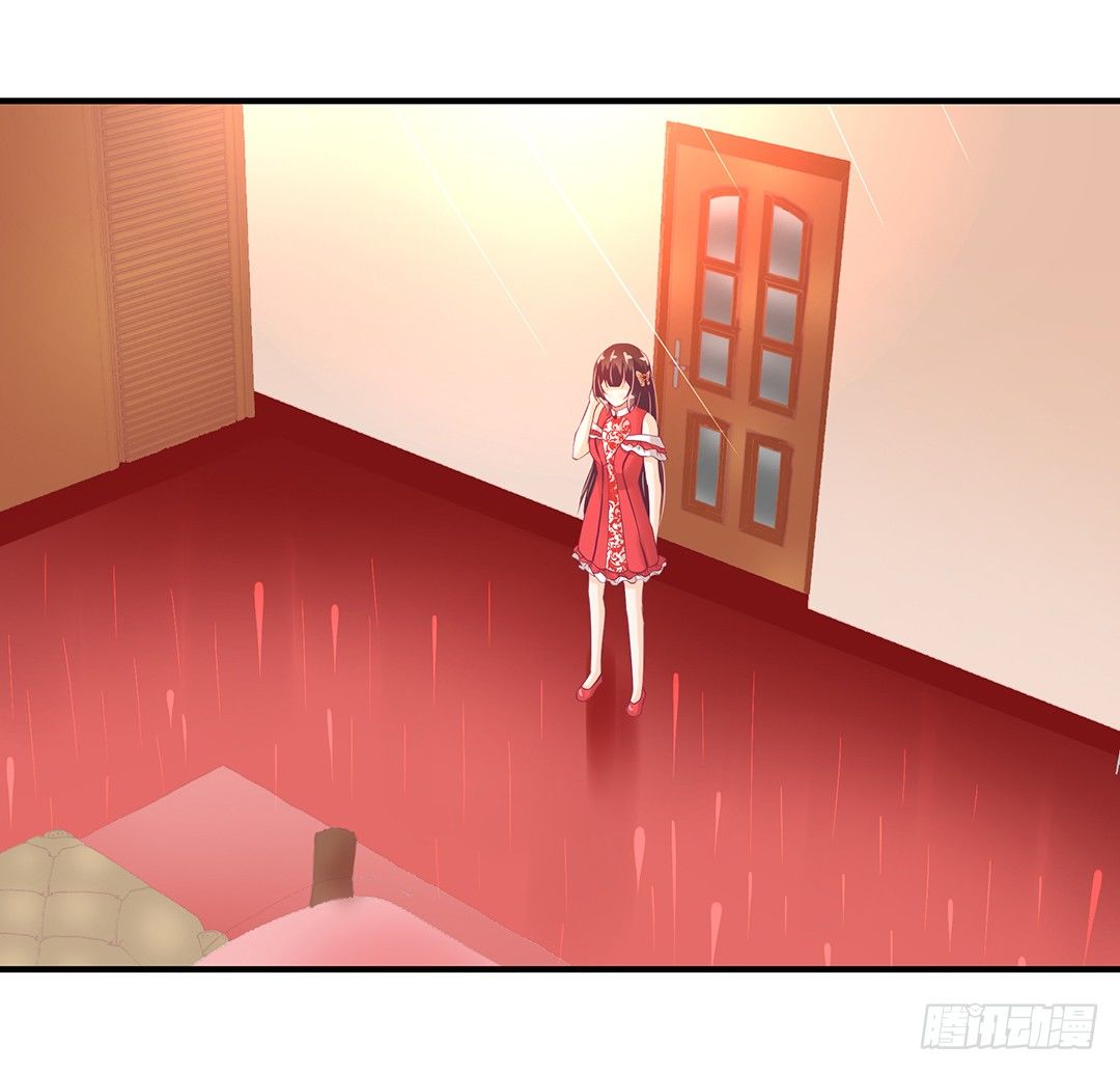 诱惑的陷阱(1/2)-第92话